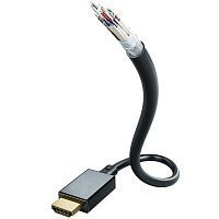 HDMI кабель In-Akustik White Ultra High Speed HDMI, 2.0 m, 313991002