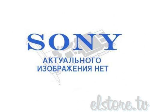 Интерфейс Sony BZPS-7700