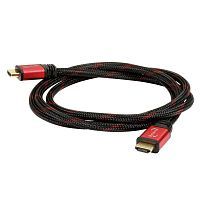 HDMI кабель Dynavox DIGITAL PRO, 0.5m (207571)