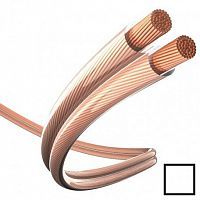 Акустический кабель In-Akustik Star LS cable 2x2.5 mm2 white м #0030226