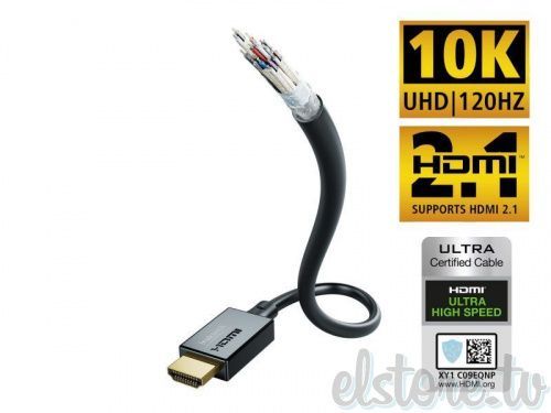 HDMI кабель In-Akustik Star HDMI 2.1, 2.0 m, 00324620
