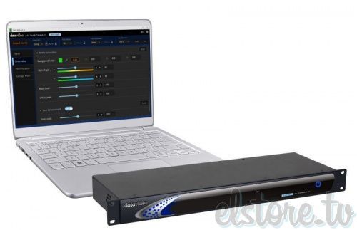 Комплект для HD хромакейной студии Datavideo DVK-400 HD Chromakey Set Full