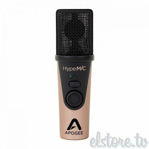 Студийный микрофон Apogee HypeMIC USB