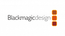 Программное обеспечение Blackmagic DaVinci Resolve Studio