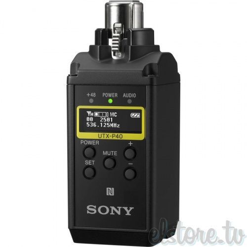 Передатчик Sony UTX-P40/K33