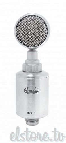 Микрофон Октава МК-117 никель, картонная коробка