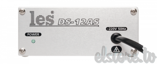 LES DS-12AS