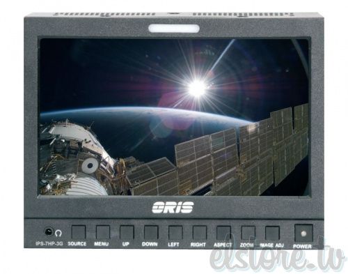Портативный монитор ORIS IPS-7HP-3G-S