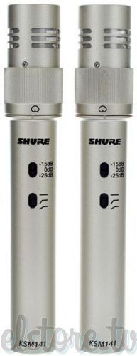 Студийный микрофон Shure KSM141/SL стереопара