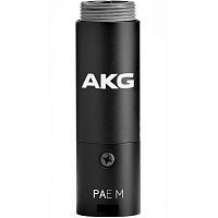 Микрофонный модуль AKG PAE M