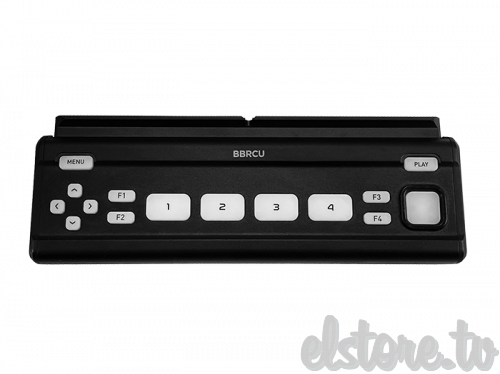 Atomos Button Bar Remote Control Unit