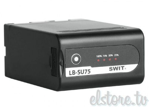 Аккумулятор SWIT LB-SU75